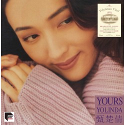 甄楚倩/ Yours Yolinda ARS LP