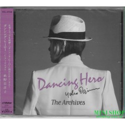 萩野目洋子 DANCING HERO 'ALL EAT...