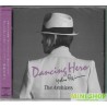 萩野目洋子 DANCING HERO 'ALL EAT YOU UP' (日本版)
