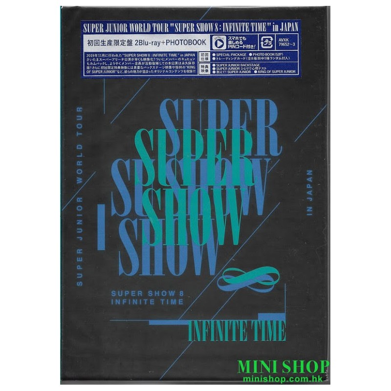 初回BD SUPER JUNIOR WORLD TOUR ''SUPER SHOW 8: INFINITE TIME'' IN JAPAN