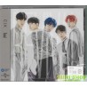 CIX-REVIVAL (初回B)
