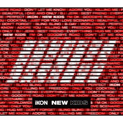 iKON NEW KIDS [初回生産限定盤,...
