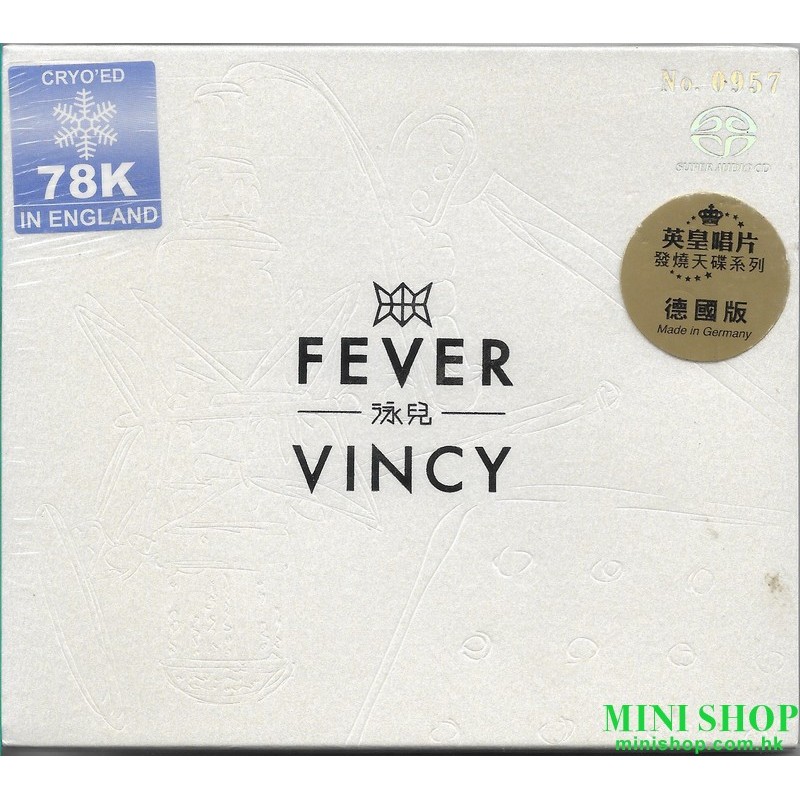泳兒 – FEVER  SACD [78K]