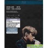 張敬軒– 軒動心弦演唱會BLU-RAY