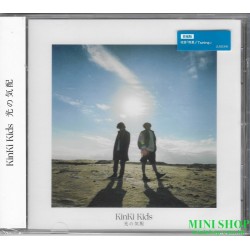 kinki kids 光之氣配 【通常盤】CD