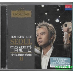 李克勤~演奏廳IICD+DVD「簡約再生」系列第5回
