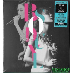 [B]銀色胡琳x New York Jazz Cats...