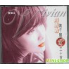 周慧敏(Vivian Chow) - 周慧敏萬千寵愛30首專輯