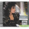 徐小鳳 【SACD 】 徐小鳳 新曲與精選