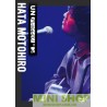 DVD 秦基博 MOTOHIRO HATA/MTV Unplugged: Hata Motohiro [DVD]