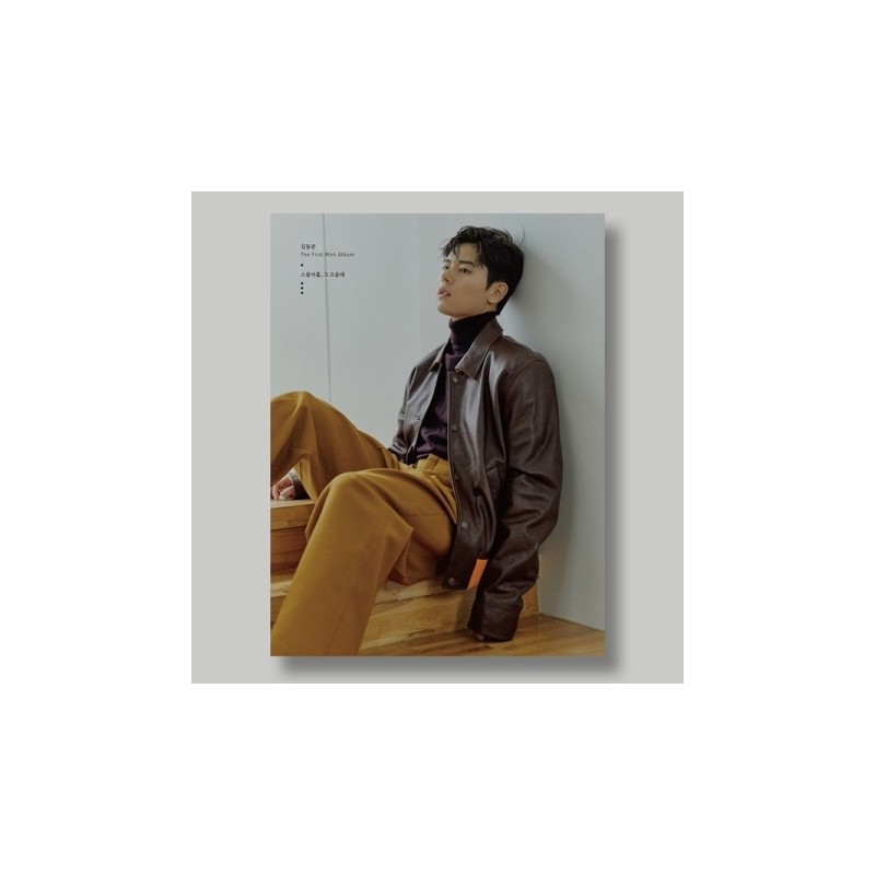 KIM DONG JUN 金桐俊 ZE:A - 스물아홉, 그 즈음에 (1ST MINI ALBUM)