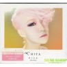 余翠芝 R.I.S.E. (CD + DVD)