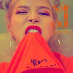 SOLAR 솔라  1st Solo Album [SPIT IT OUT]