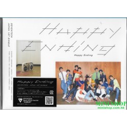 Seventeen Happy Ending 初回限定盤C