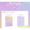 APRIL - DA CAPO (7TH MINI ALBUM)