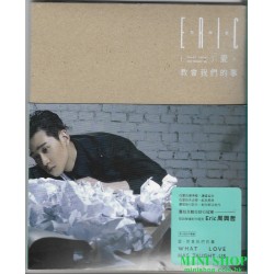 周興哲／愛，教會我們的事（平裝版）