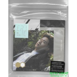 周興哲／學著愛