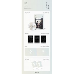 HYEONGSEOP X UIUNG  1ST SINGLE ALBUM