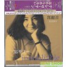 TERESA TENG鄧麗君//BU LIAO QING - INOUBLIABLE(reissue)(ltd.)