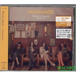 MAMAMOO - Wind Flower...