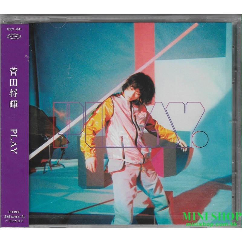 菅田将暉 (菅田將暉)  PLAY [通常盤]