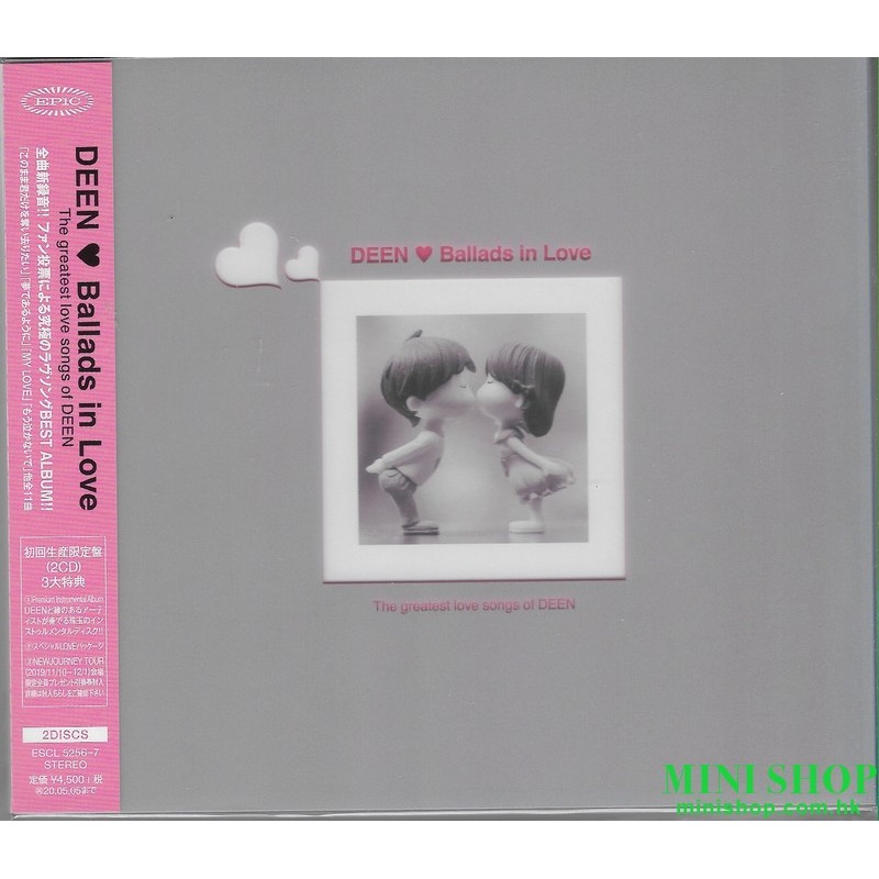 DEEN/ Ballads in Love [初回生産限定盤, 2CD]