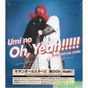 SOUTHERN ALL STARS/海のOh, Yeah!! [完全生産限定盤, 2CD(全33曲)+Digipack包裝]