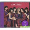 GFRIEND/Memoria / 夜 (Time for the moon night) [初回限定盤A, CD+DVD]