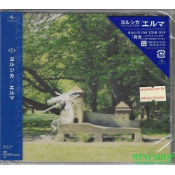 YORUSHIKA/ELMA エルマ [通常盤, CD...