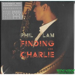 林奕匡Phil Lam　Finding Charlie