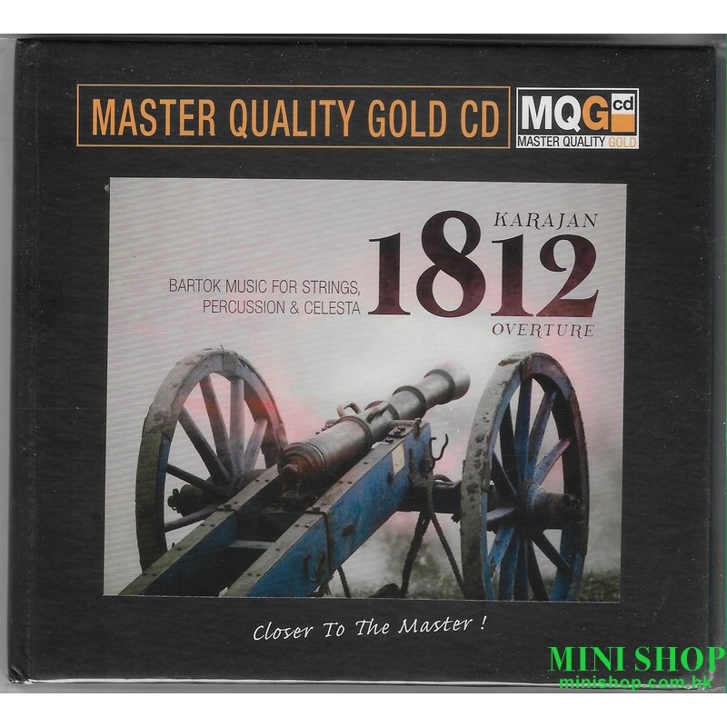 MQGCD 1812 OVERTURE KARAJAN