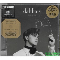 張敬軒 – dahlia II (SACD) 限量編號版
