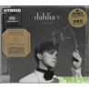 張敬軒 – dahlia II (SACD)