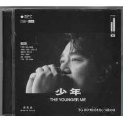 周華健 少年The Younger Me (平裝版/2CD)