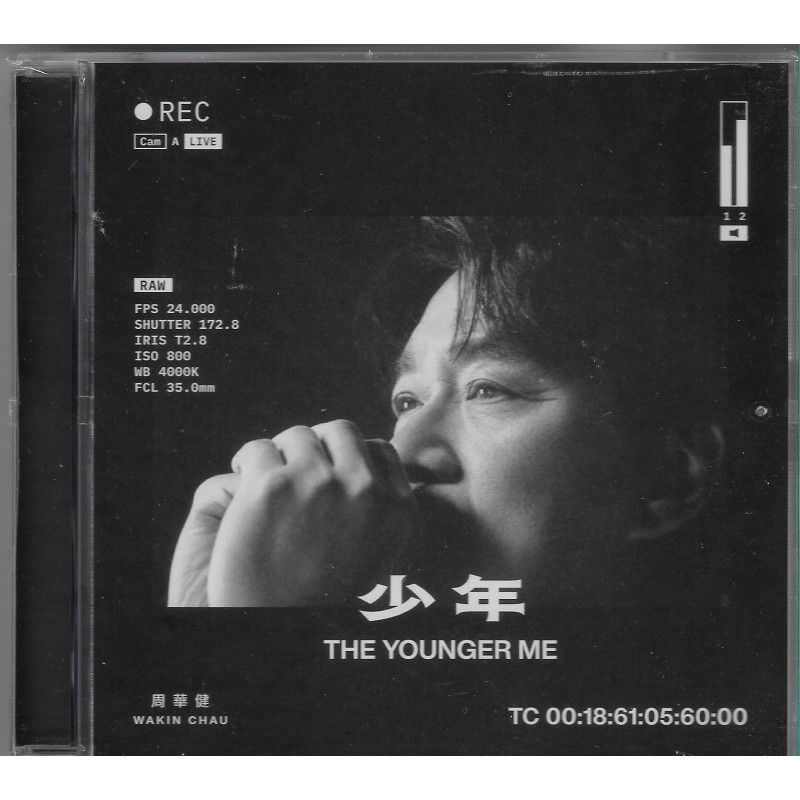 周華健 少年The Younger Me (平裝版/2CD)