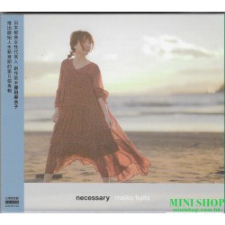 藤田麻衣子／necessary 台灣限定盤 CD+DVD