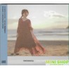 藤田麻衣子／necessary 台灣限定盤 CD+DVD