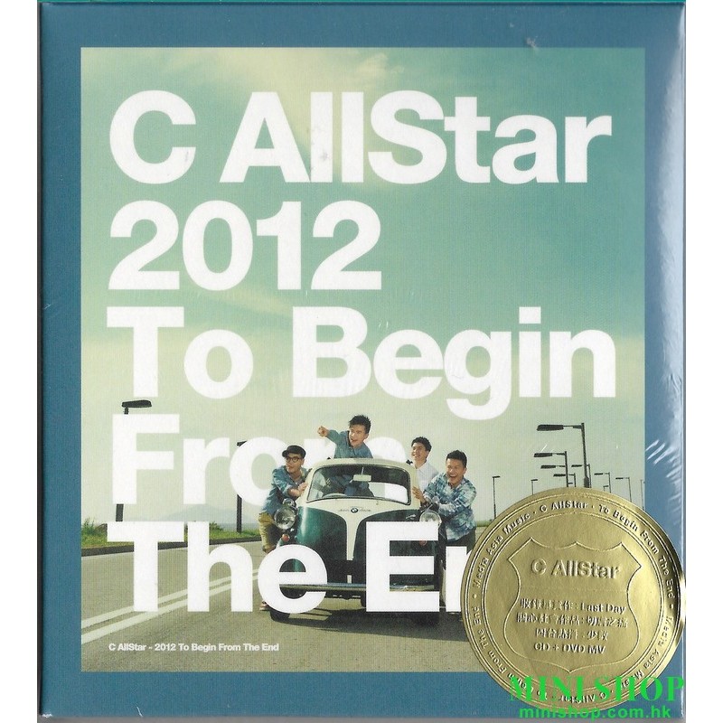 C AllStar  2012 To Begin From The End (CD + DVD)