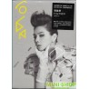 陳嘉樺 (ELLA) 我就是 … 首張個人EP（預購版）