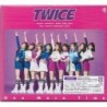 TWICE One More Time [初回限定盤A, CD+DVD]