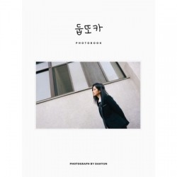TWICE - 多賢 PHOTOBOOK 168P...