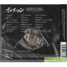 葉問 川井憲次(音楽) Kenji Kawai/THE BEST OF "IP MAN" ORIGINAL SOUNDTRACK