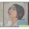 家入レオ (家入里歐) Answer [通常盤, CD ONLY]