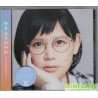 絢香 AYAKA/遊音倶楽部 ~2nd grade~ [CD+DVD]