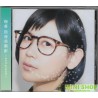 絢香 AYAKA/遊音倶楽部 ~2nd grade~ [CD ONLY]