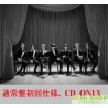 BTS MAP OF THE SOUL：7 ~THE JOURNEY~ [通常盤初回仕様, CD ONLY]