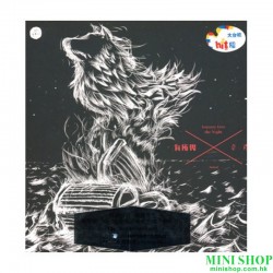 韋禮安／有所畏 (正式版)