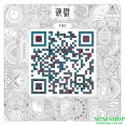 韋禮安／硬戳（正式版）