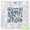 韋禮安／硬戳（正式版）