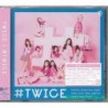 TWICE JAPAN DEBUT BEST ALBUM 日版通常版